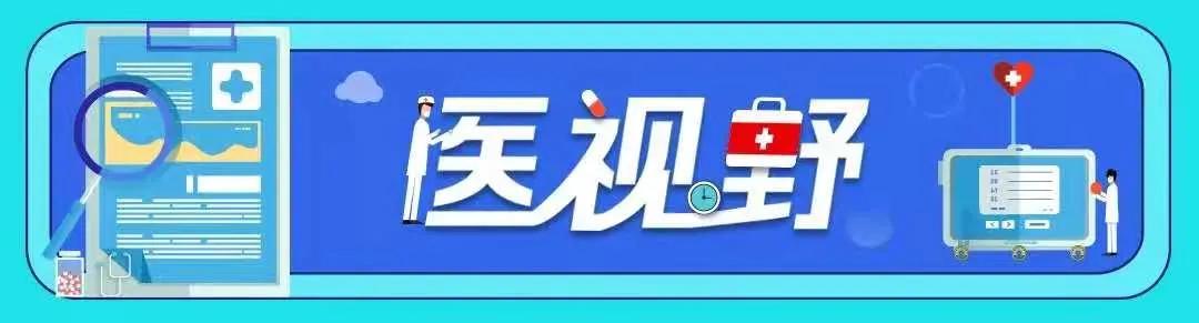 糖尿病碳水要吃多少(糖尿病碳水吃多了会怎么样)