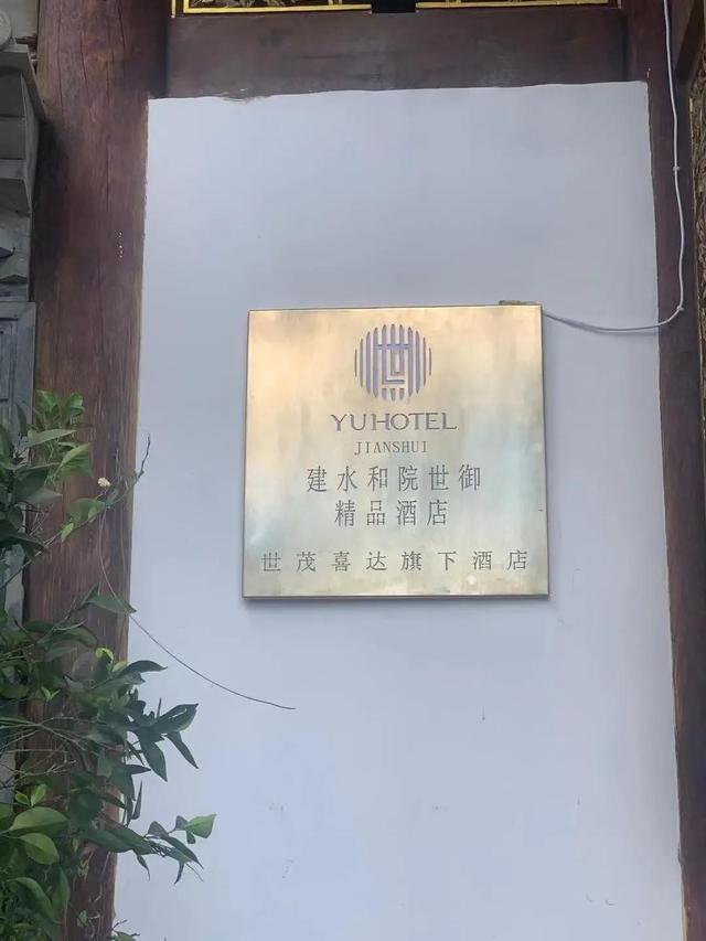 云南蒙自建水旅游路线，游玩攻略之云南红河