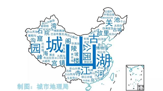 5a级景区名单，首批国家5a旅游景区名单（318家5A景区全名单）