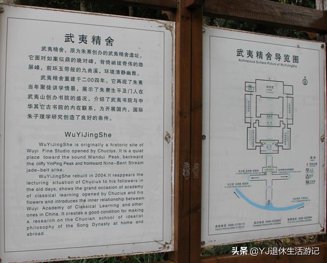 武夷山五日游必去景点，带你穿越千年历史