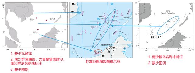 地图基本四大要素，你不得不了解的知识
