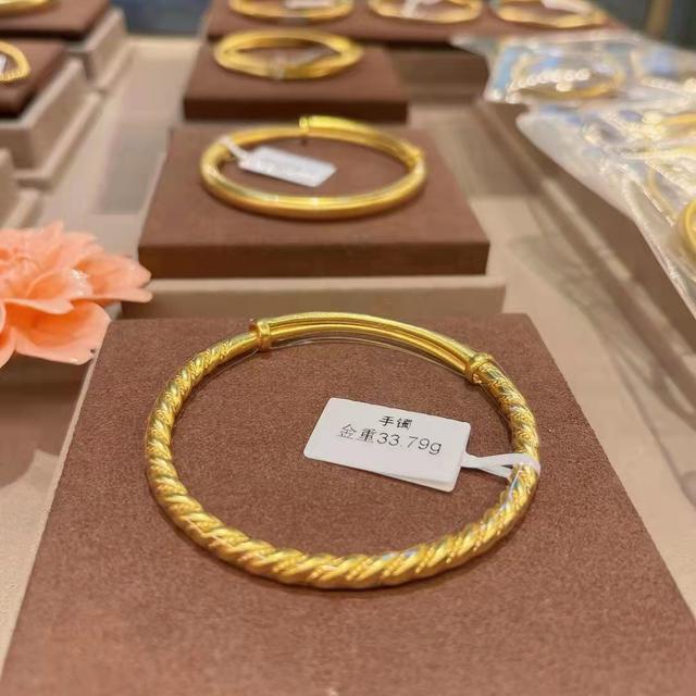 选古法黄金手镯，卡地亚黄金手镯什么样的好看