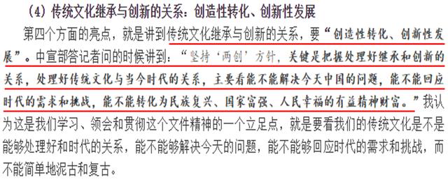 中西方文化的差异，中西方文化存在哪些差异