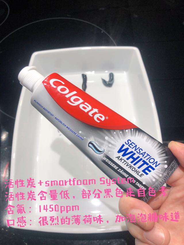 独家对比欧洲三大活性炭牙膏，竹炭活性炭牙膏