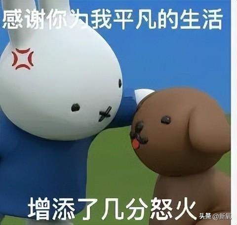 听说80%的男人都用这个套路，男人惯用的这些“套路”