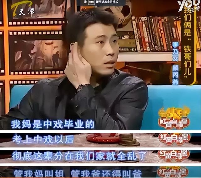 李乃文家庭背后的辛酸，被母亲半威逼利诱