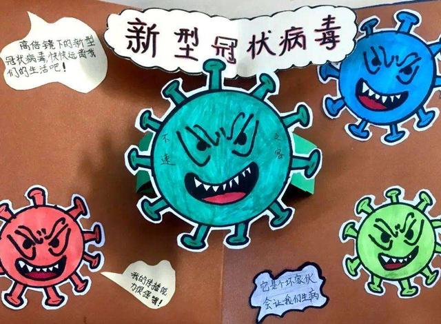 2003非典是怎样消失的，2003年非典你还记得多少