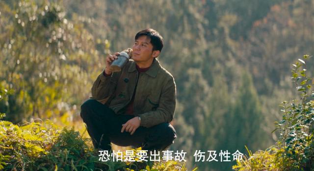 三体什么时候上映，国内版三体什么时候上映（电视剧《三体》1月15日开播）