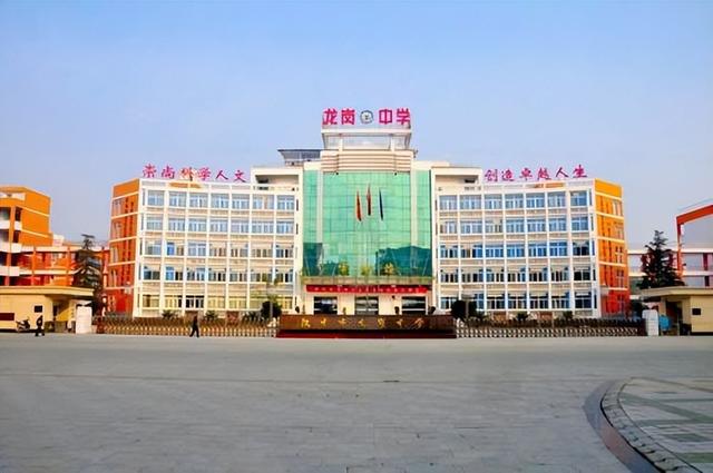 陕西省高中排名，陕西高考2022各高中校排名（懂政策——最新陕西高中10强排名表）