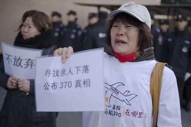 mh370最新消息，失联7年马航mh370终于现身（比真相大白更令人泪目的）