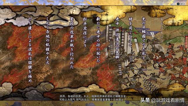 侍魂晓人物介绍，侍魂闪和侍魂晓各讲了什么故事