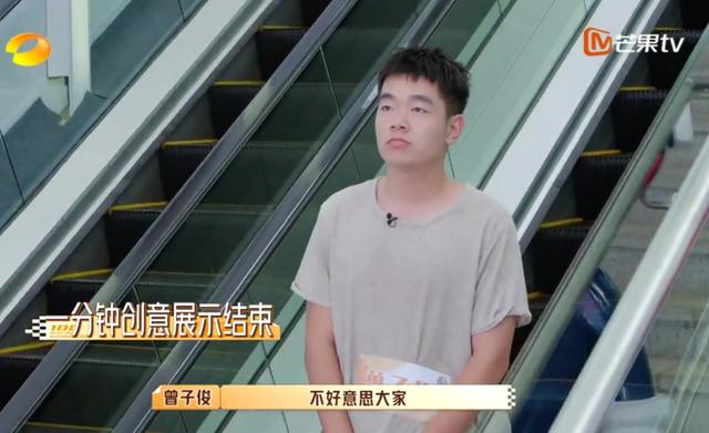 芒果台的选秀节目有什么，100位普通人参加还收视第一