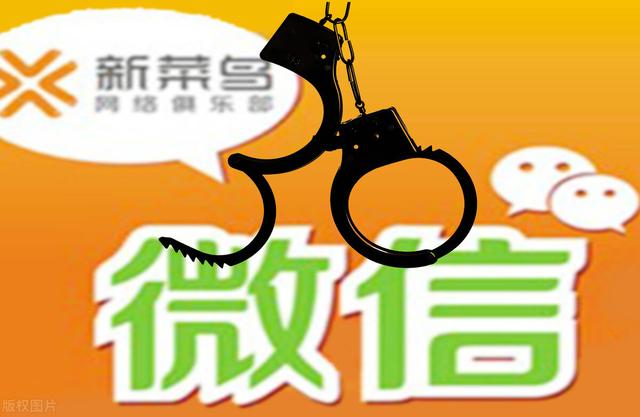 手机微信丧尸是最让人烦恼的事儿