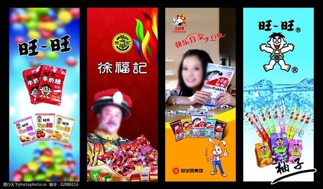 好丽友是哪国的，好丽友派所属哪个国家（仅在中俄上调价格且配料“双标”）