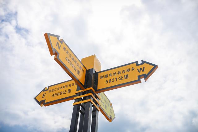 广东海滩日出旅游攻略，南澳岛绝美拍照打卡地‼️