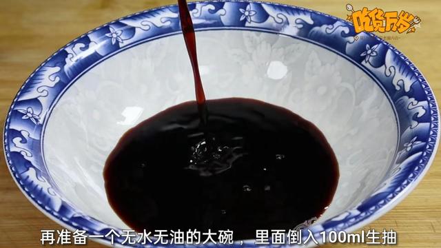 豆腐乳快速腌制方法，教你秘制豆腐乳