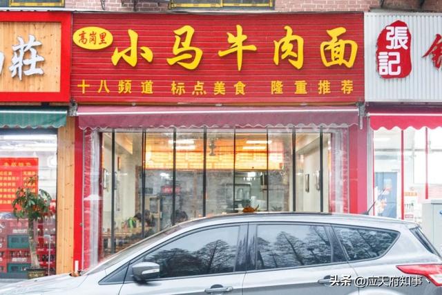 蓝港美食推荐北京，记忆中永远不缺好吃的