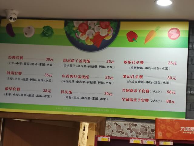 杭州免费亲子游玩的地方，杭州节假日免费溜娃的好去处