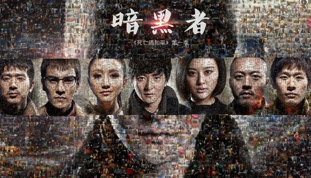 郭京飞最新电视剧叫什么，郭京飞十大电视剧（电视剧《小夫妻》今日开机）