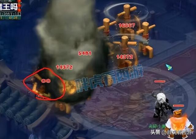 梦幻西游新门派，梦幻西游狮驼岭最强门派（梦幻西游：大唐无限横扫）