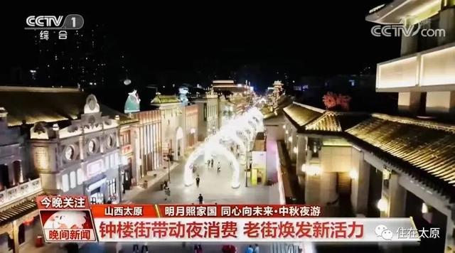 太原华润万象城，太原市华润万象城商业规划（2023年太原期待的商业体有哪些）