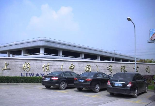 国内零食三只松鼠，曾被誉为零食大王