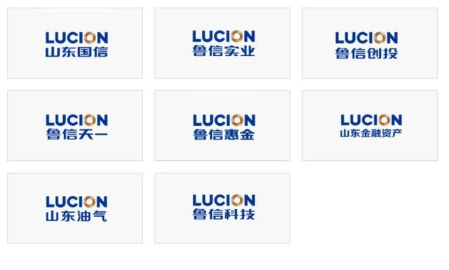 山东省属最大国有企业，山东省属国有企业介绍