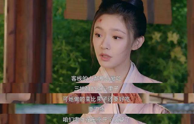 秀智校园暴力，都比不上一起犯傻的岁月