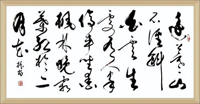 汉字的演变手抄报，听说这是全能的手抄报模板~
