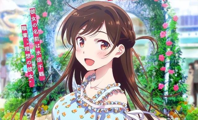 动漫中的新番有哪些，7月动漫新番来啦