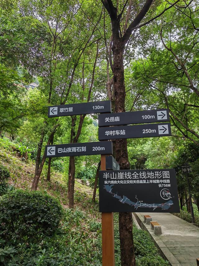 重庆矿山公园旅游攻略，废弃矿山蝶变生态公园