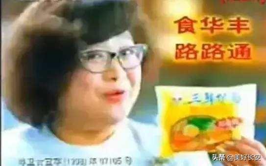 熊毅武方便面创始人，河南白象一夜成名