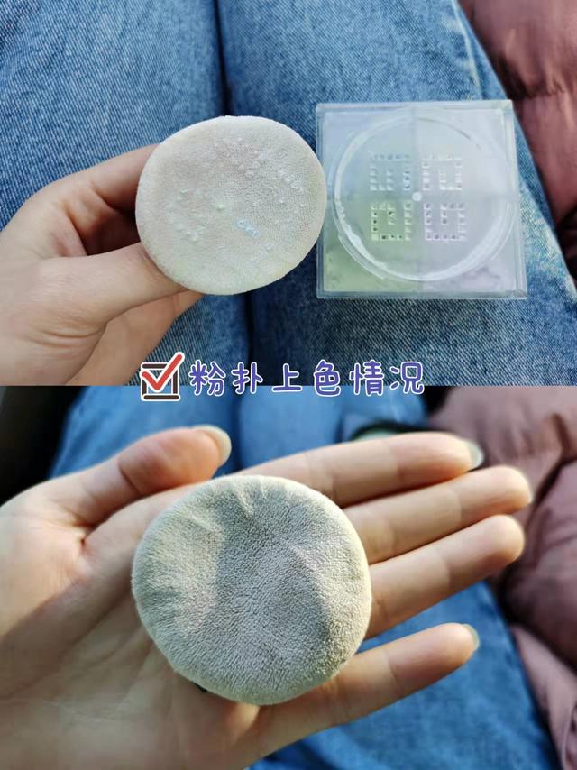 如何用纪梵希四宫格散粉，纪梵希四宫格散粉完美上妆技巧