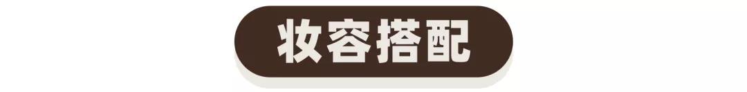 最近流行染发颜色，今年2022最流行的染发颜色（2023年流行这3种“时尚色”）