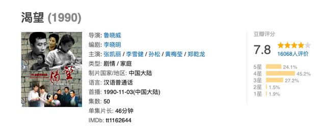 老电视剧大全70年代到90年代，90后必看十部老电视剧（售价23.29-52.99万元）