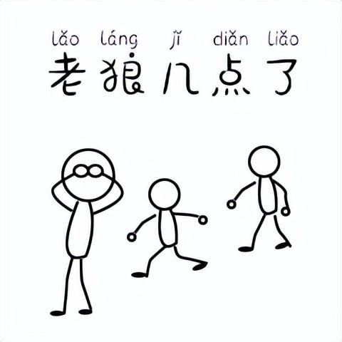 那些我们曾经一起玩过的游戏，聊聊我们小时候玩儿的那些游戏