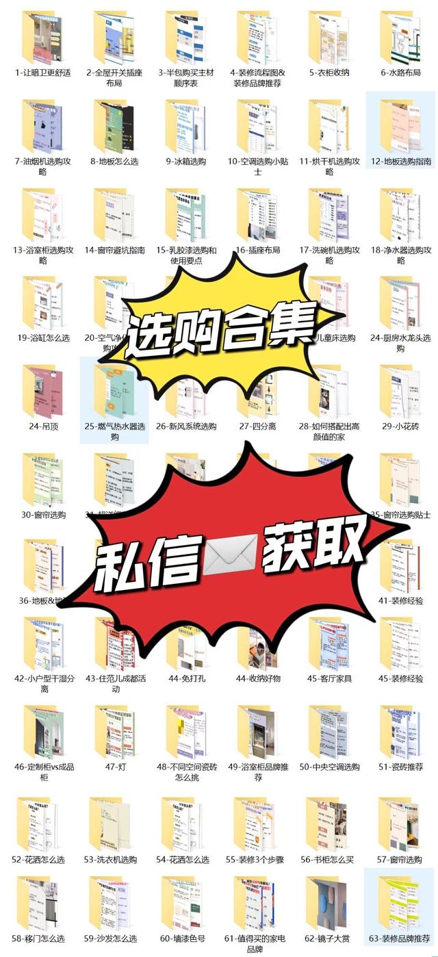 烘干机的使用方法和注意事项，使用干衣神器，勿忘消防安全