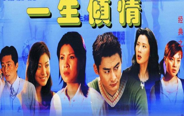 杭天琪老公是谁，杭天琪个人资料及老公
