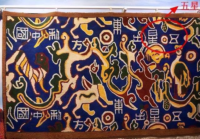 七星连珠是吉祥之兆，77年一遇的七星连珠