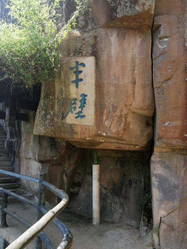 重庆万州第一大瀑布，婚外感情中男人追女人是一种什么样的心态