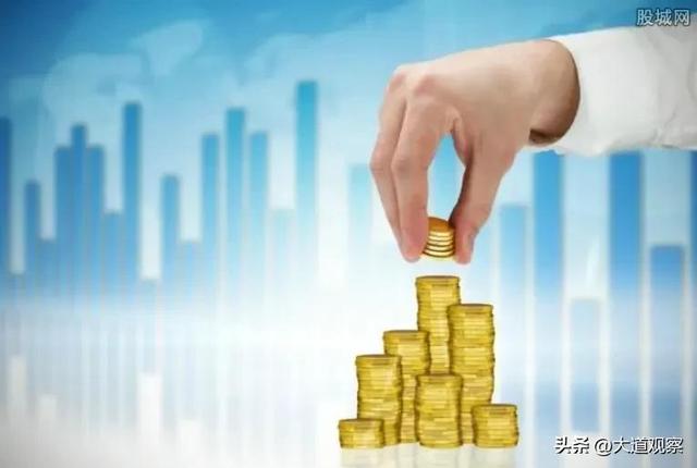 家庭收入等级划分标准图，家庭月收入分为13个等级大部分在二三等级