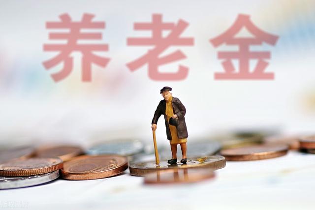 广东过渡性养老金什么时候补发，老人的养老待遇上涨有六种情况
