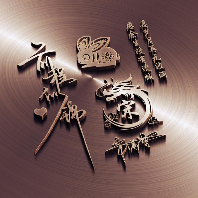 微信头像成熟稳重，2022年励志成熟稳重微信气质头像（成熟稳重微信头像）