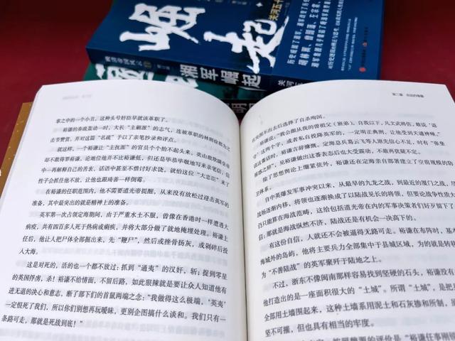 历史深处的晚清，轰动武汉三镇的清末“真假光绪案”