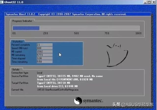 没有u盘怎么进入pe系统，电脑不用u盘如何进入pe安装系统