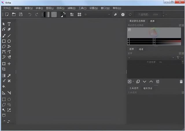 笔记本电脑的实用小插件，四款电脑桌面上的优质软件
