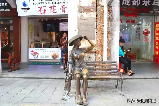 北海老街旅游攻略，北海声音漫步--时光穿梭的北海老街