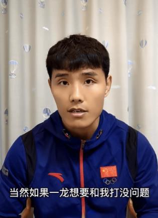 武林风方便对战一龙直播，死神方便正式叫阵武僧一龙