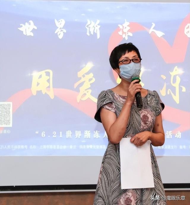东方卫视主持人翻车事件详情，东方卫视被曝直播事故