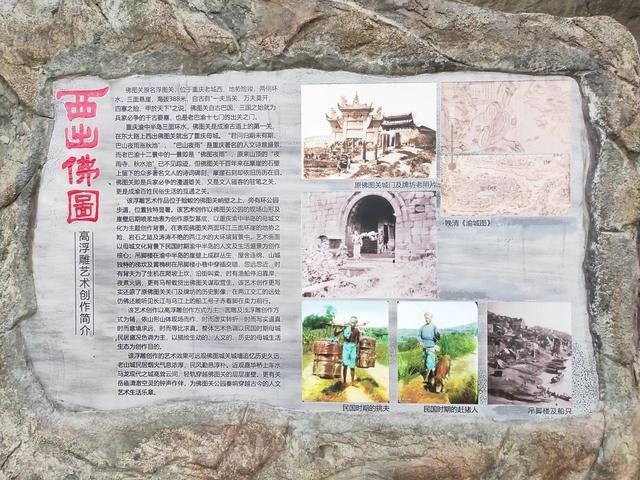 重庆矿山公园旅游攻略，废弃矿山蝶变生态公园